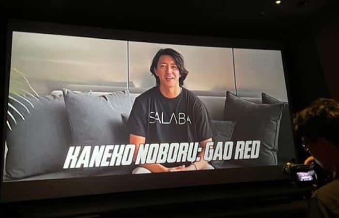 What does ‘Red Gao’ do with 40,000 fans when it comes to Vietnam next July?