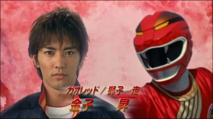 ‘Siêu nhân Gao’ Noboru Kaneko đến Việt Nam